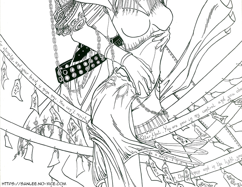 Illustration Dragon Rider 01 FR bottom San Lee Manga mangaka