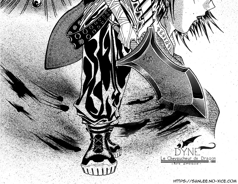 Ilustración Dragon Rider 02 ES bottom San Lee Manga mangaka
