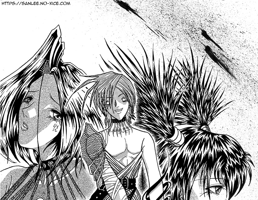 Illustration Dragon Rider 02 top San Lee Manga mangaka