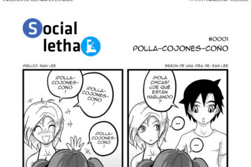 Social lethaL #0001 ES San Lee manga top