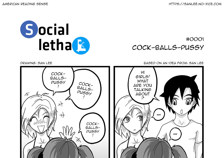 Social lethaL #0001 US top San Lee Manga mangaka