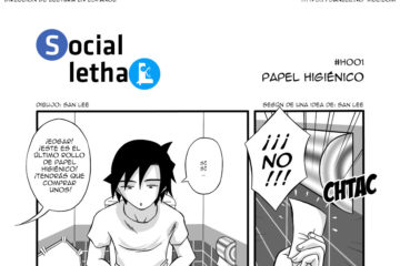 Social lethaL #h001 ES San Lee manga top
