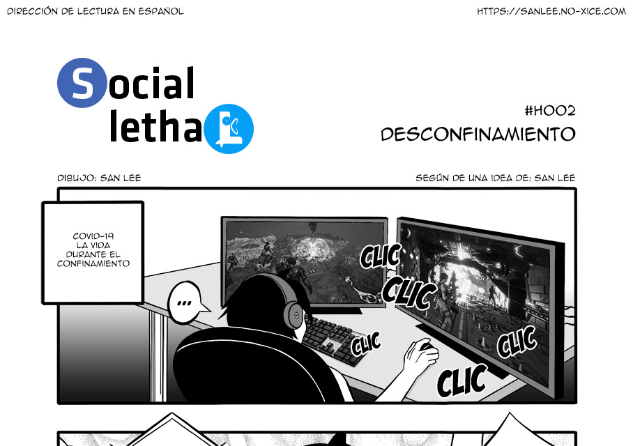 Social lethaL #h002 ES top San Lee Manga mangaka