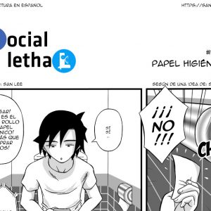 Social lethaL #h001 ES San Lee manga top